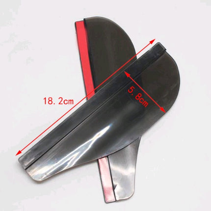 Car Rearview Mirror Rain Protection Eyebrows 2-piece Set