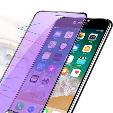 Phone Case Anti-peep Magnetic Protective Shell Magnetic Privacy Glass Case For Phone