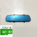 Blue With 32GB / 2.4inch