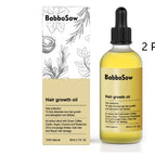 natural / 2PCS