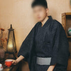 No 11 Kimono Belt / Free Size