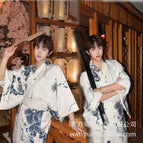No 17 Kimono With White Belt / Free Size