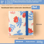 Shiny Red 300g