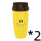 2style 2pcs / 201to300ML